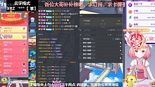感謝貝汐哥