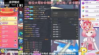感謝貝汐哥
