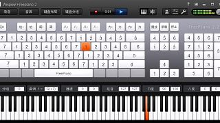 再見主歌