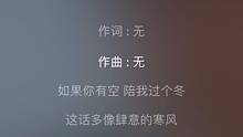 強(qiáng)忍住也不能告訴別人你輸了