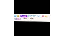 “心里住着小心心生活才会亮晶晶✨”
