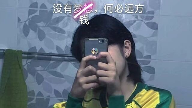 ID:白白不睡觉，无脑喷的对局。