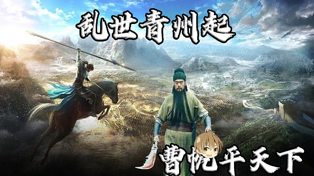 #方舟小剧场#【一帆】站撸孙策丝血获胜