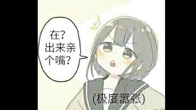 延迟牛粉毛暴打月轮  附炎律摸鱼  官服红莲401扰动