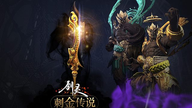 兰兰回归，快快上车