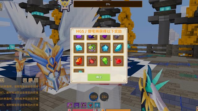 单女武 那不有手就行？