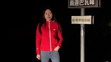 #西藏
自駕游開始了，跟我一起在路上吧…… #西藏自駕游