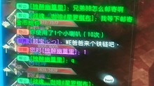哈哈