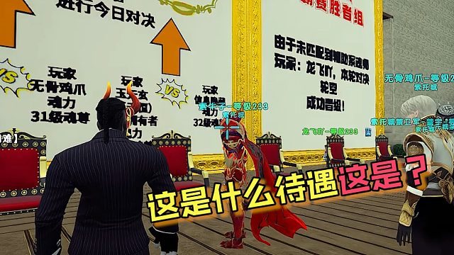 【星辉】这是什么待遇这是