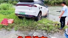 #汽車 #記錄天氣 #轉(zhuǎn)轉(zhuǎn)  @快手熱點(diǎn)(O3xddgkd5fav5if9)  @快說車(O3xmj