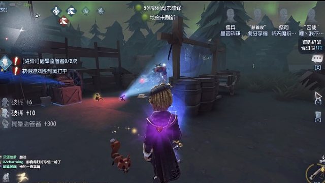 慈善家照亮小丑滴美