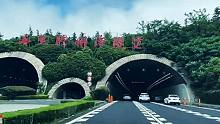 我國第二條海底隧道青島膠州灣隧道，下潛海底80米，厲害了我的國