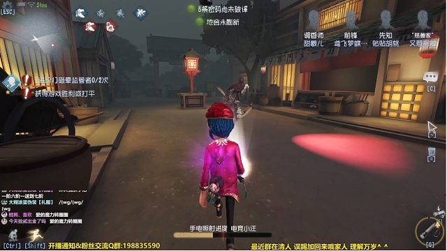 慈善家暴溜破轮五台机