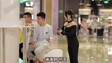 假裝打電話約架 看路人會有什么樣的反應