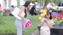 讓路人整路人?結果出事了