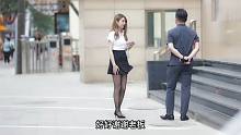 領(lǐng)導(dǎo)抓早退 制服美女竟然當(dāng)街熱舞