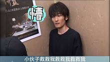 出門在外 男孩子也要保護好自己