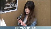 我發(fā)布了一個新視頻，快來圍觀吧！