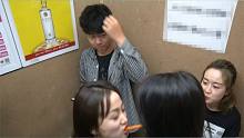 電梯測試之 男生脫單 只需要一根辣條