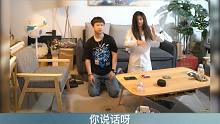 假裝醉酒測試男閨蜜