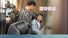 上網(wǎng)不斷被認錯帥哥幾乎崩潰 最后小哥哥