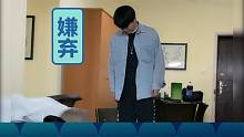 假裝喝斷片看閨蜜回事什么樣的反應(yīng)