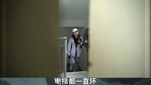 情侶回家遇到無限循環(huán)的橋段會怎么做