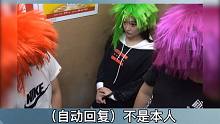 在電梯上演殺馬特家族的愛恨情仇路人會有什么反應(yīng) #頭條喜劇人#