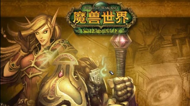 技术菜 操作丑  凑合着看吧