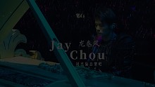 龍卷風(fēng)