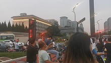 十四運(yùn)