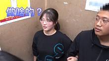 賠了夫人又折兵 #搞笑