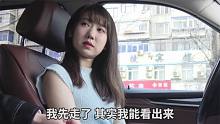這個(gè)小姐姐真讓我心動(dòng)