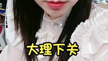 #時(shí)光一去不復(fù)返  上班也可以美美的