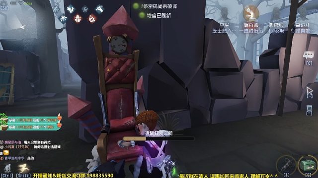 幸运儿极限配合三出