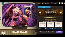 艸沒抽到