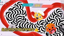 作為一條合格的貪吃蛇，如果你被困了，怎么脫身？
