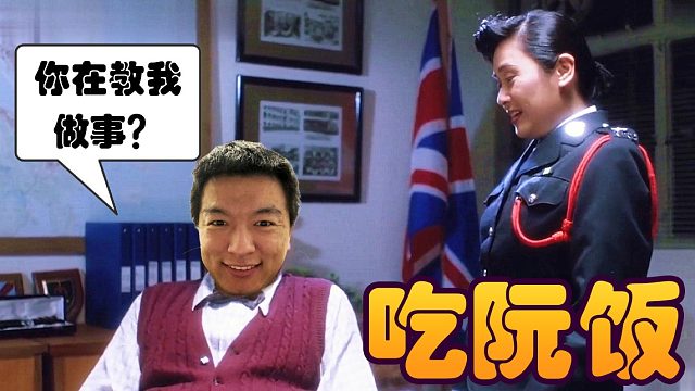 战棋瓦：酒馆战棋阮大师 金诺米一血极限翻盘！软饭真香！