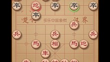 初级大师欢迎前来指点