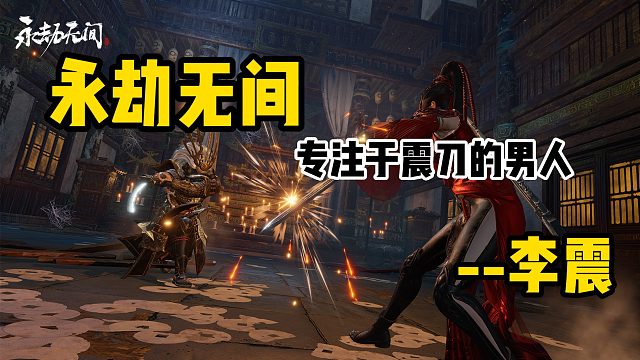 百发百中的弓箭手