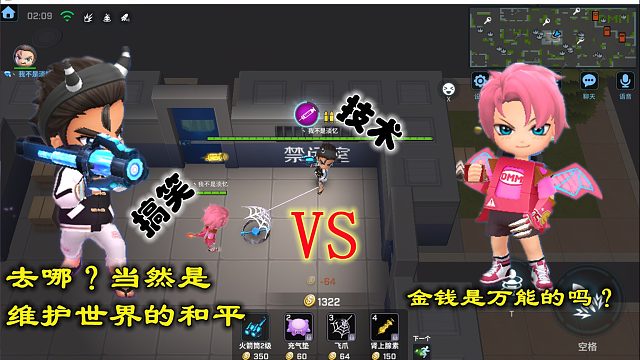 逃跑吧少年超燃甩枪，可曾让你回忆起曾经的那个梦想？