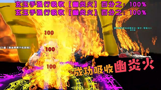 【星辉】1M5辣手摧花