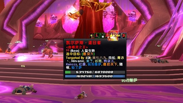 SS视角 风暴要塞王子开荒ing片段1