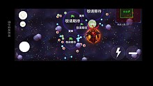 吊打段位榜榜一