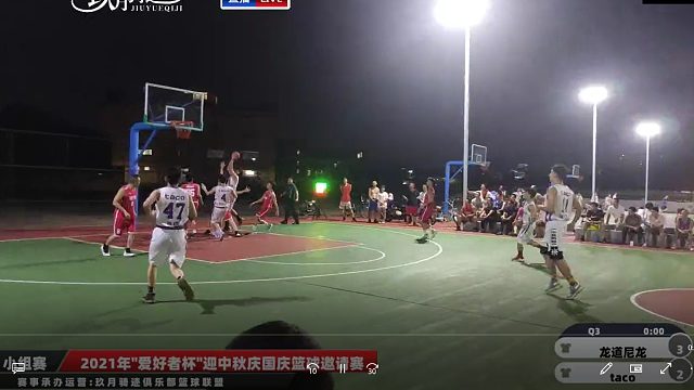 TACO VS 龙道尼龙