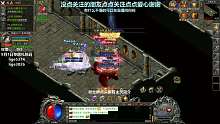 道士主角
