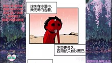 神燈精靈