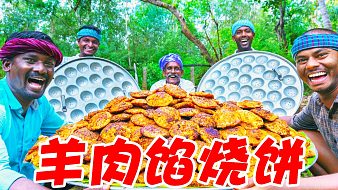 荒野王戶外直播_荒野王視頻直播 - 虎牙直播