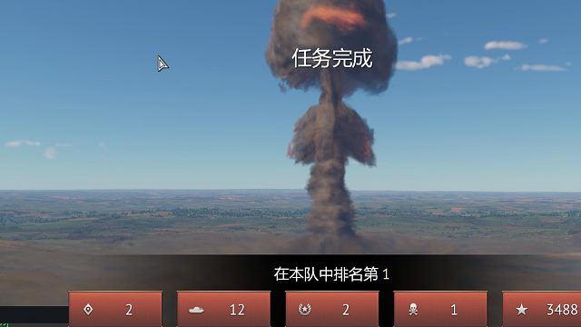 已接大英包线 欢迎找我代肝已接大英包线 欢迎找我代肝-片段2