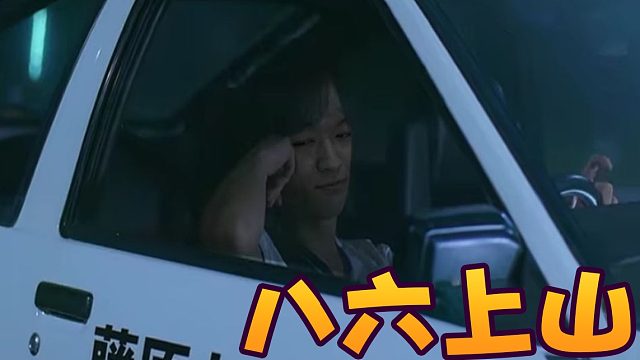 战棋瓦：酒馆战棋沙德沃克 7费5本8费6本满血吃鸡！